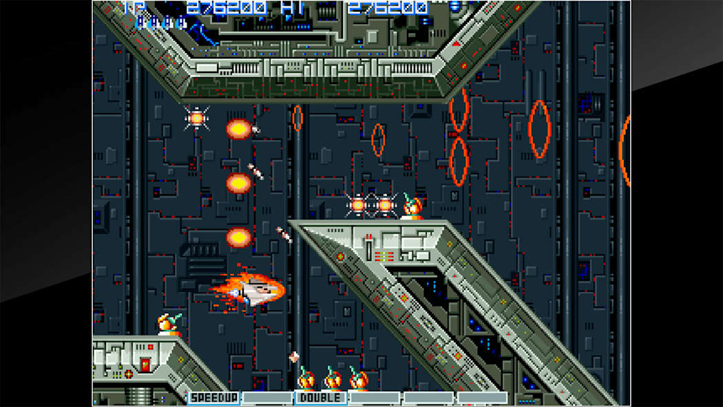 Arcade Archives GRADIUS II 6