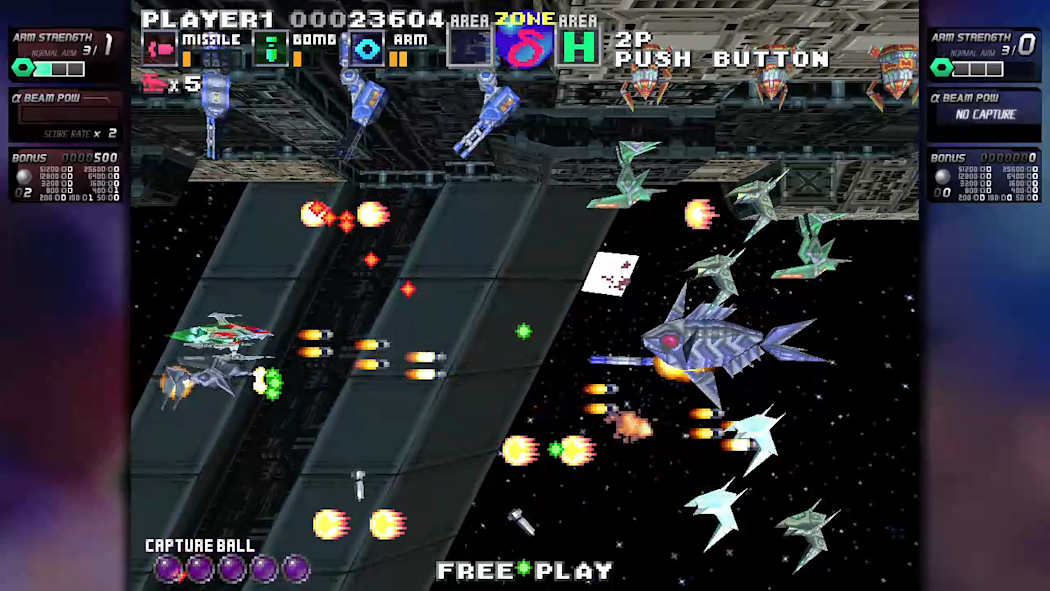 G-DARIUS HD 7