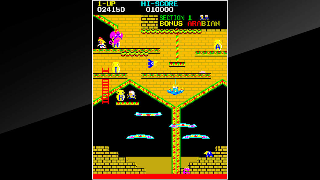 Arcade Archives ARABIAN 7