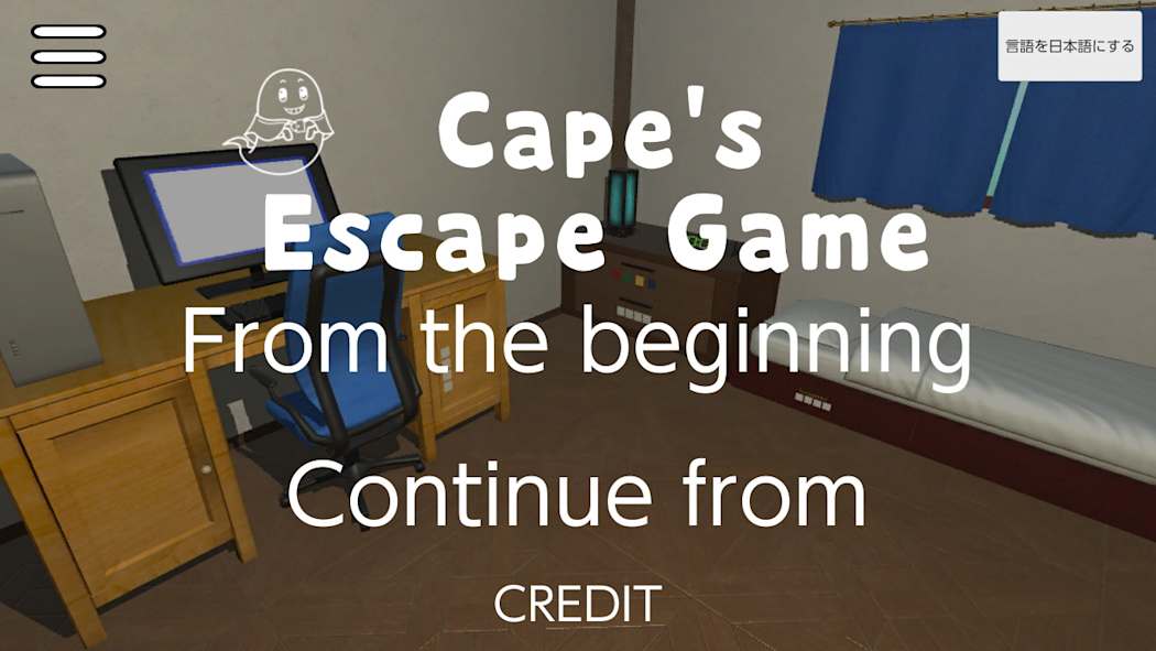 Cape's escape game 2