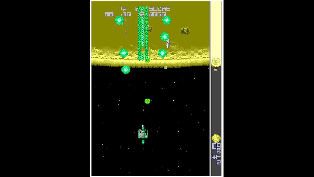 Arcade Archives HALLEY'S COMET 5