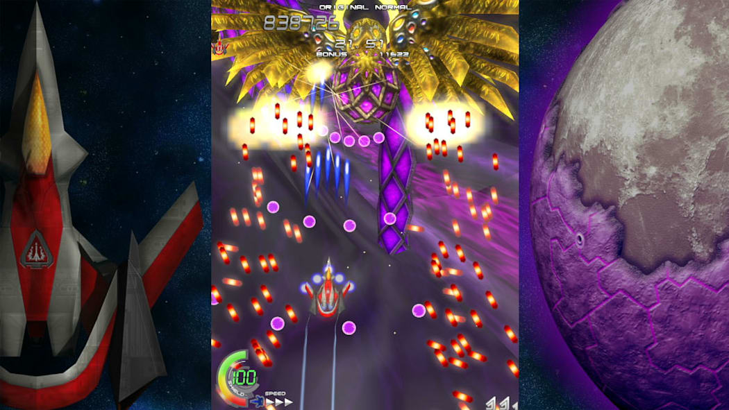 ESCHATOS 5
