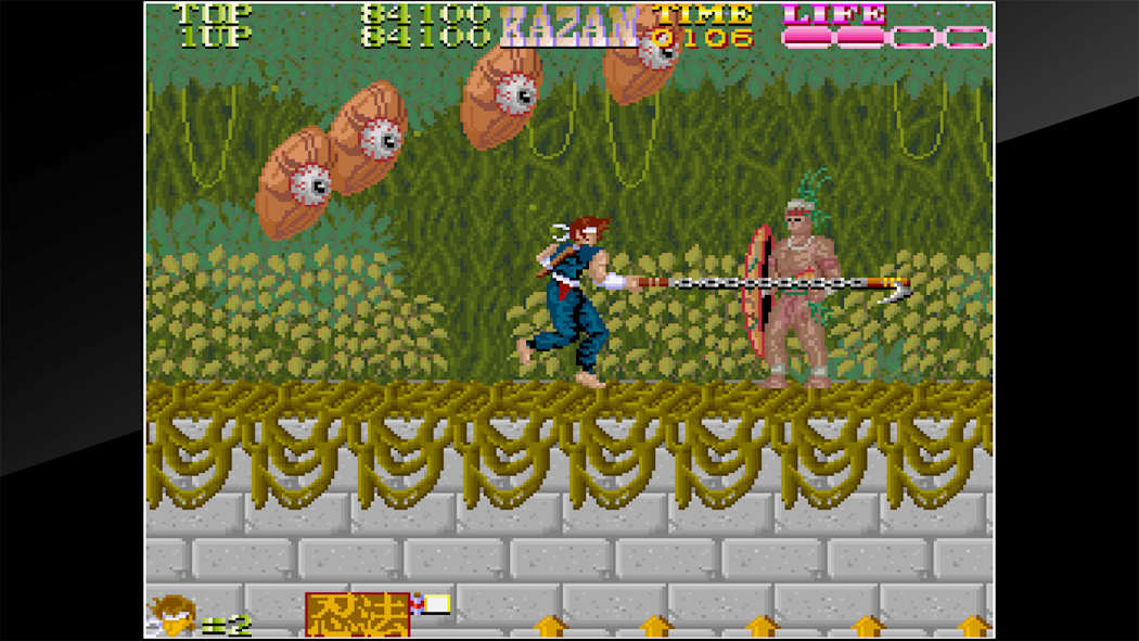 Arcade Archives Ninja Kazan 5