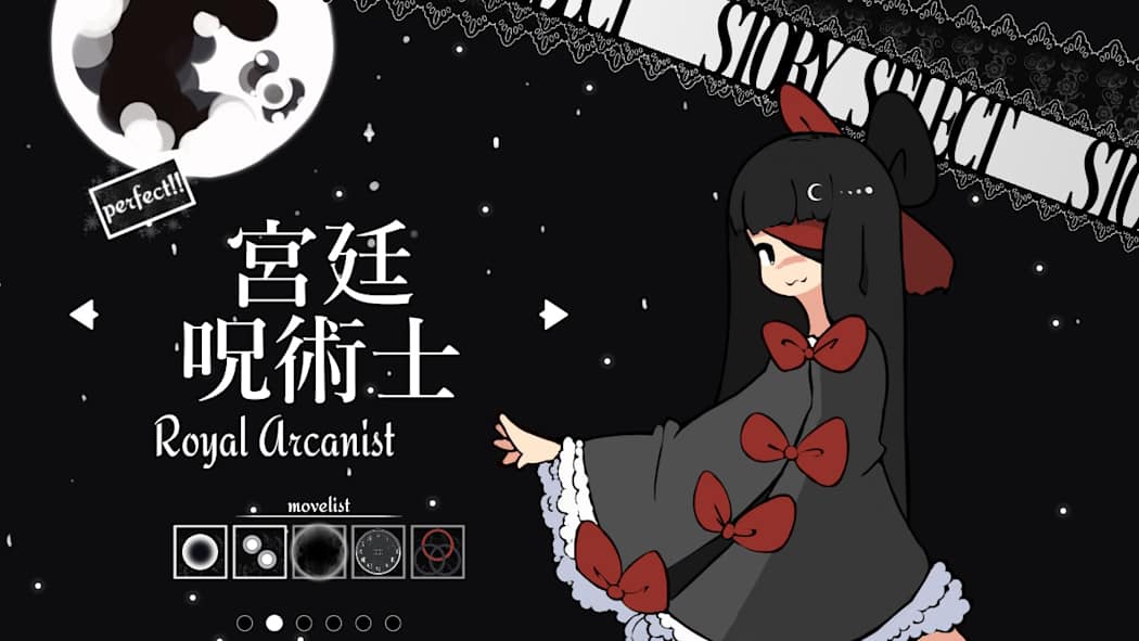 Maiden & Spell 5