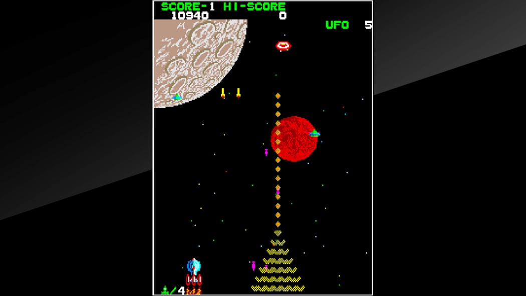 Arcade Archives SPACE CRUISER 7