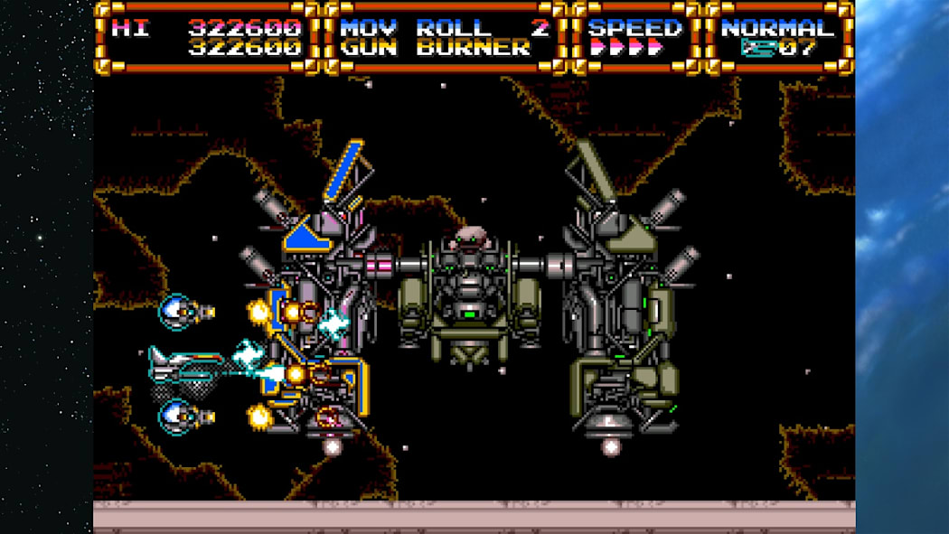 Gleylancer 7
