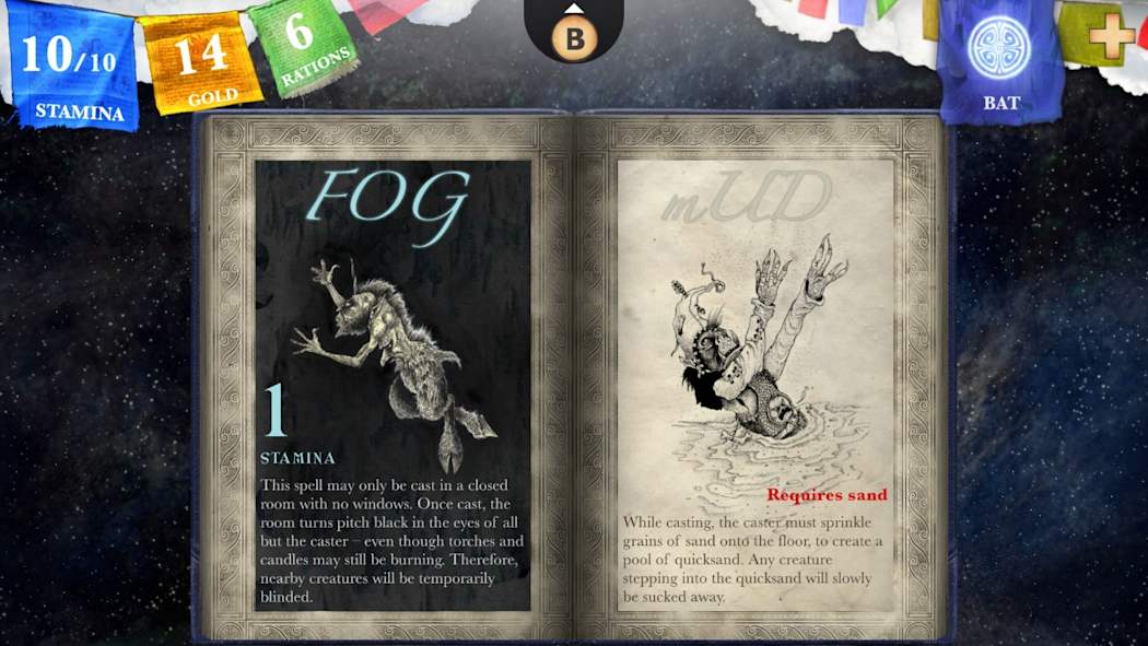Steve Jackson's Sorcery! 8