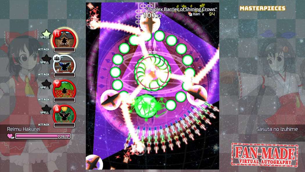 Touhou Fan-made Virtual Autography 7