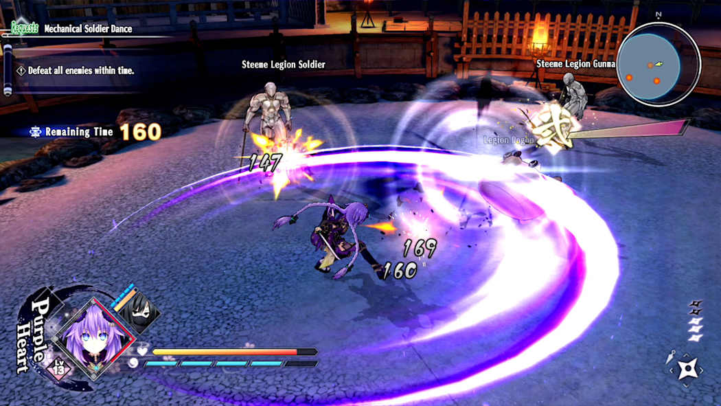 Neptunia X SENRAN KAGURA: Ninja Wars 2