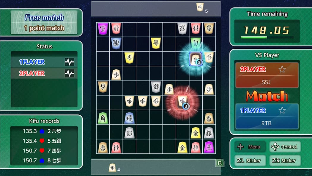 Real Time Battle Shogi Online 3
