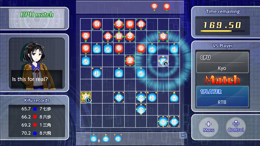 Real Time Battle Shogi Online 6