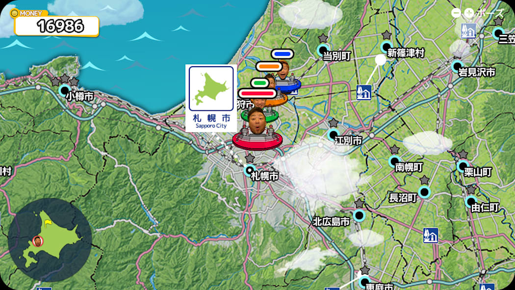 Shinya Ichizoku The Battle for Hokkaido's Delicious Foods 6