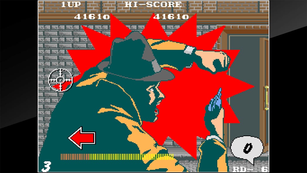 Arcade Archives EMPIRE CITY: 1931 7