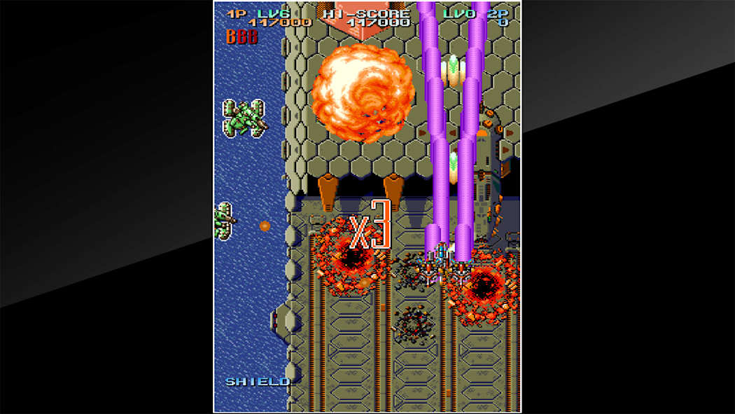 Arcade Archives GUNNAIL 3