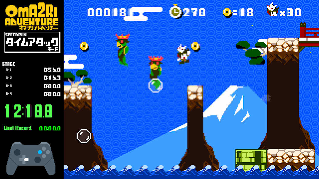 Pixel Game Maker Series OMA2RI ADVENTURE 5
