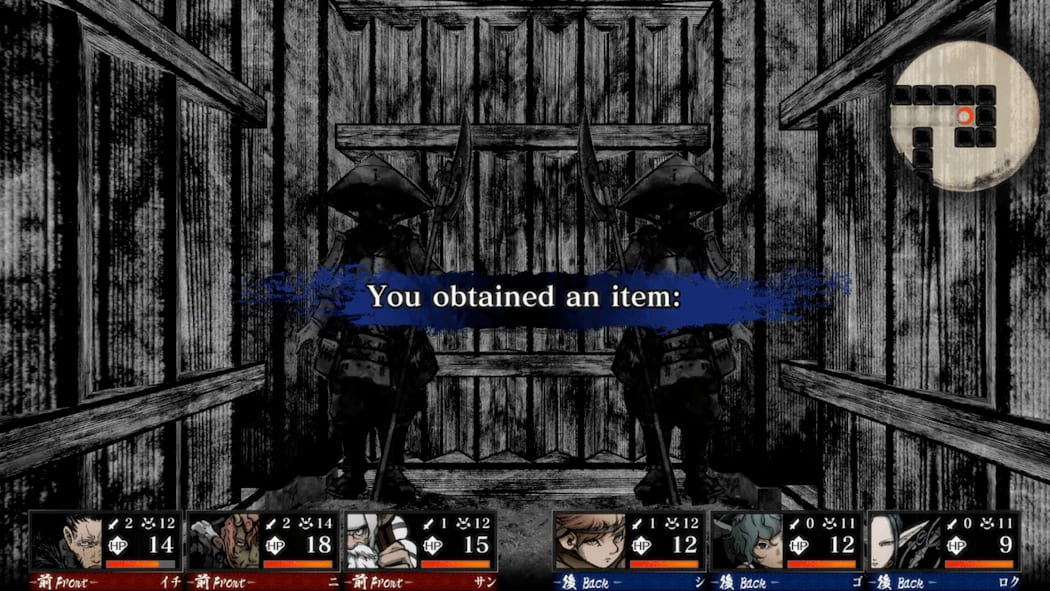 Labyrinth of Zangetsu 5