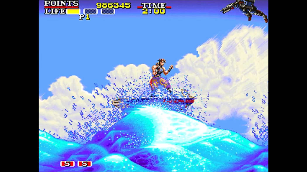 Cannon Dancer – Osman 7