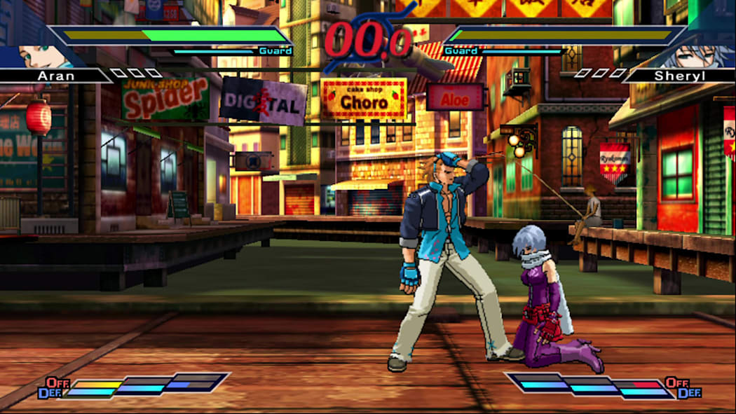 The Rumble Fish 2 4