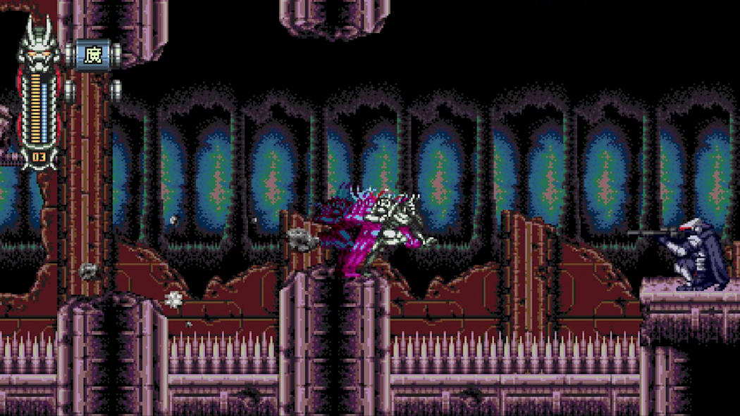 Vengeful Guardian: Moonrider 8