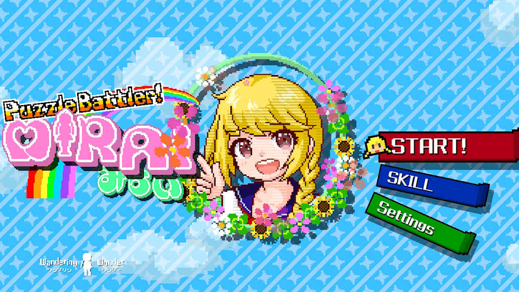 Puzzle Battler! Mirai 3