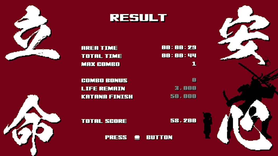 SHINOBI NON GRATA 8