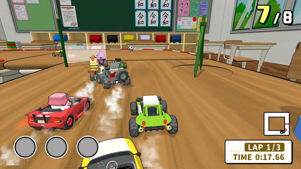 School Race GP 2