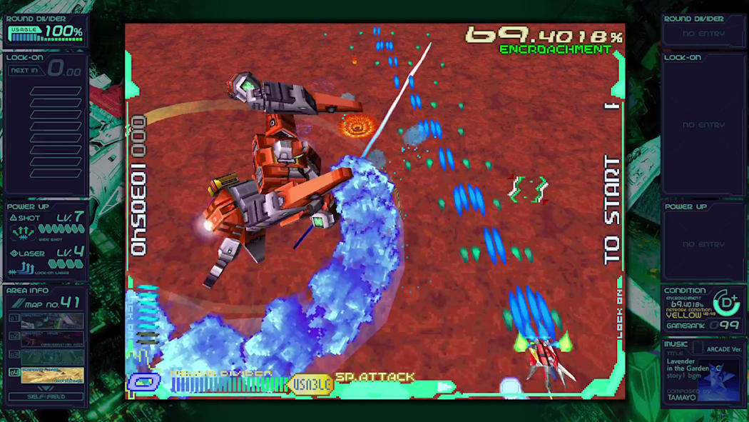 Ray’z Arcade Chronology 7