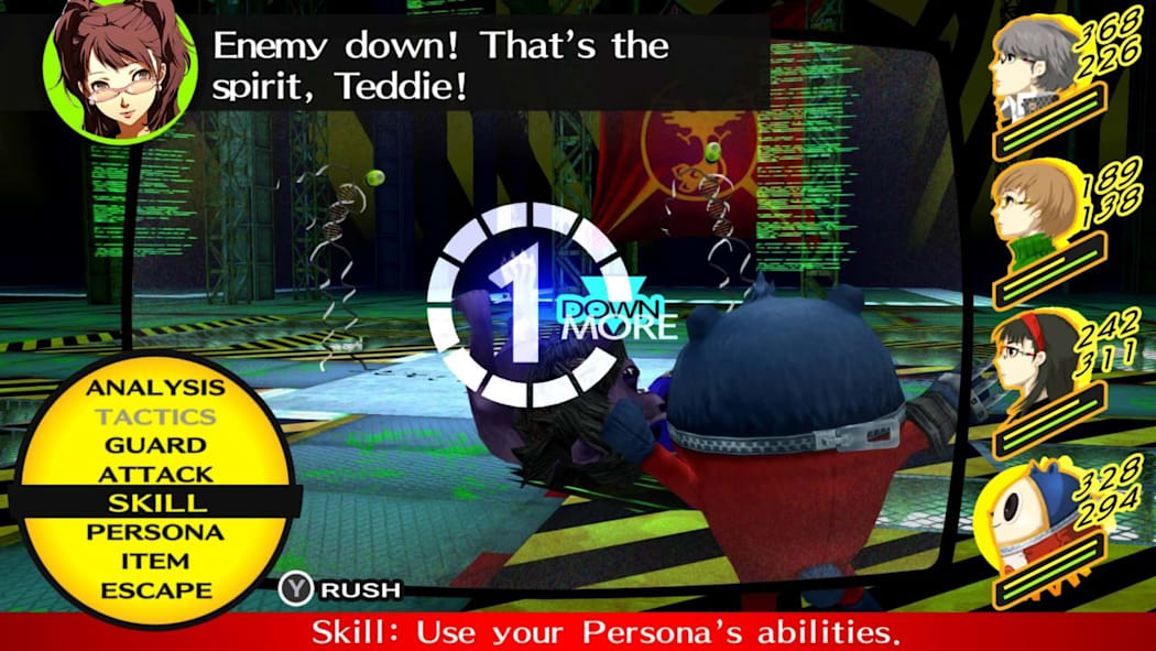 Persona 4 Golden NSP, XCI ROM