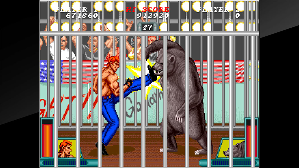 Arcade Archives SOLITARY FIGHTER 6