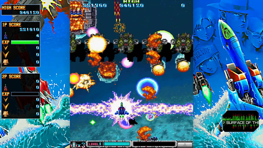 BATSUGUN Saturn Tribute Boosted NSP, XCI ROM