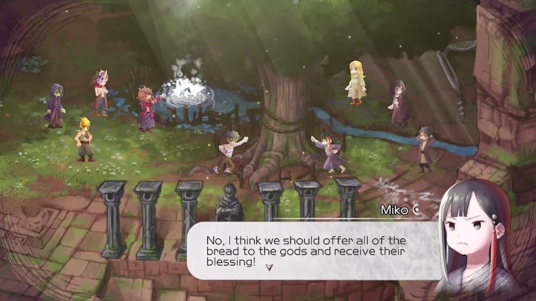 Arcana of Paradise The Tower NSP, XCI ROM