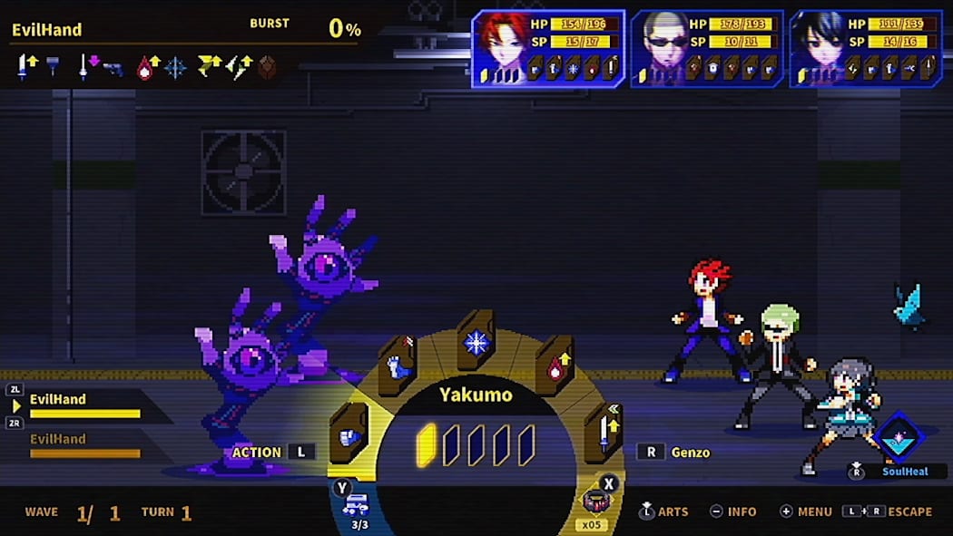 SOULVARS NSP, XCI ROM
