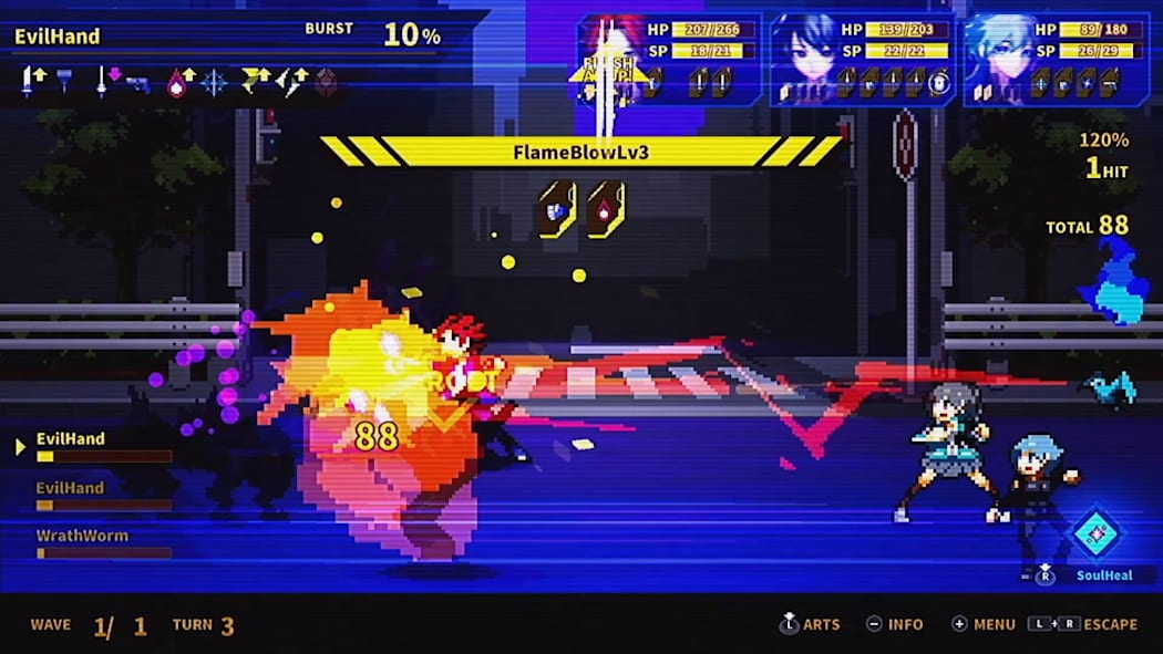 SOULVARS NSP, XCI ROM