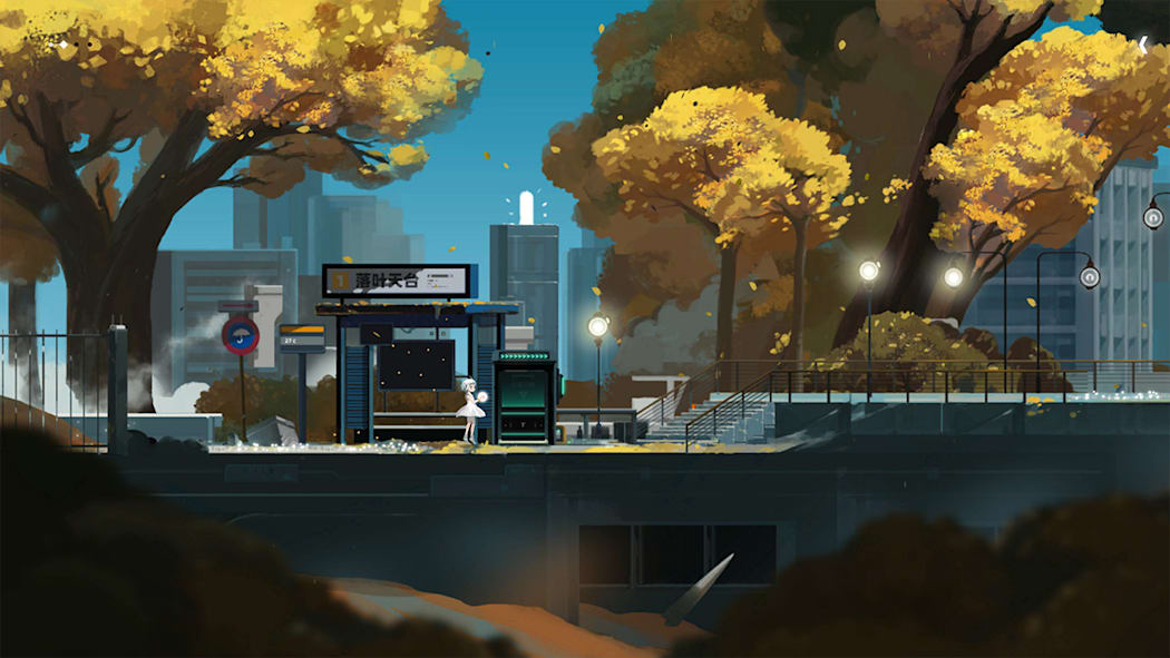 Amber City 4
