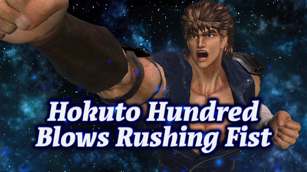 Fitness Boxing Fist of the North Star 6