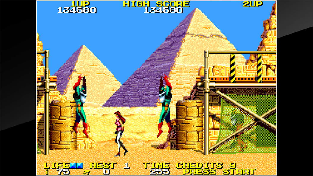 Arcade Archives ROLLING THUNDER 2 7