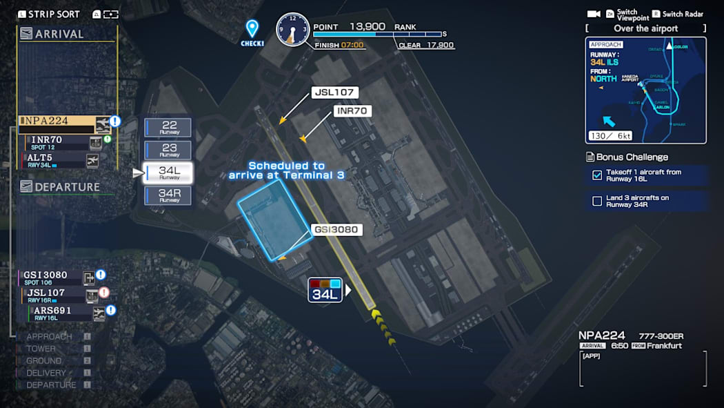 I am an Air Traffic Controller - AIRPORT HERO HANEDA 7