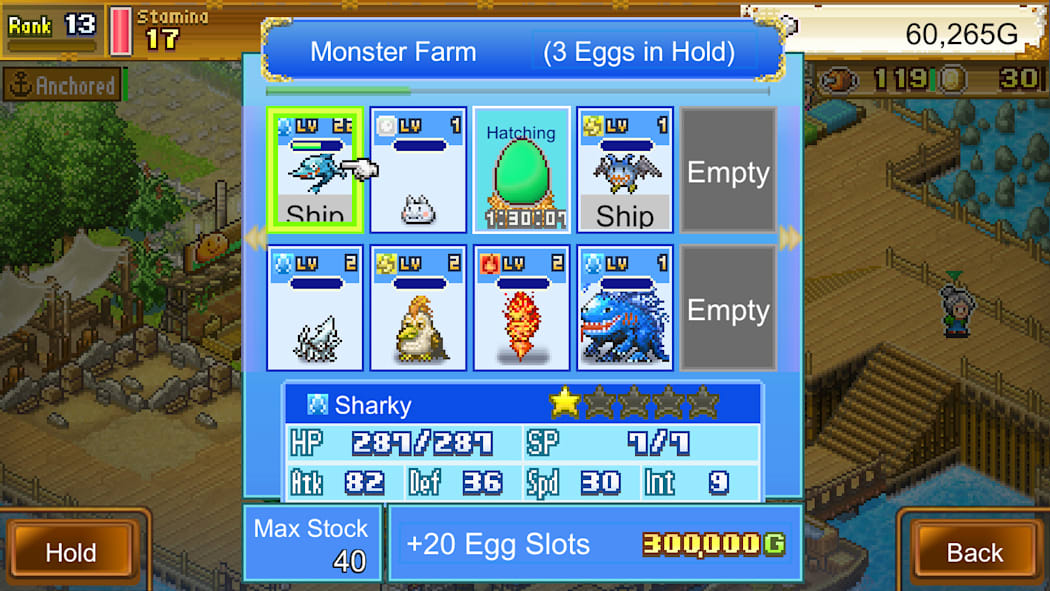 High Sea Saga DX 4