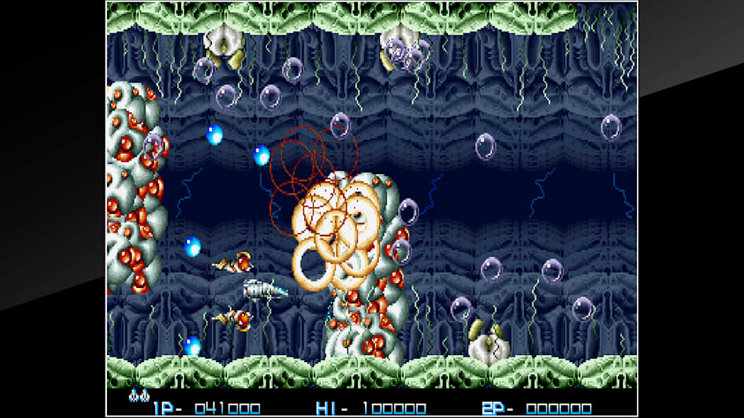 Arcade Archives REZON 7