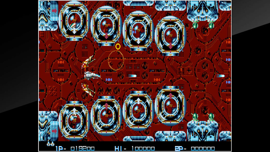 Arcade Archives REZON 5