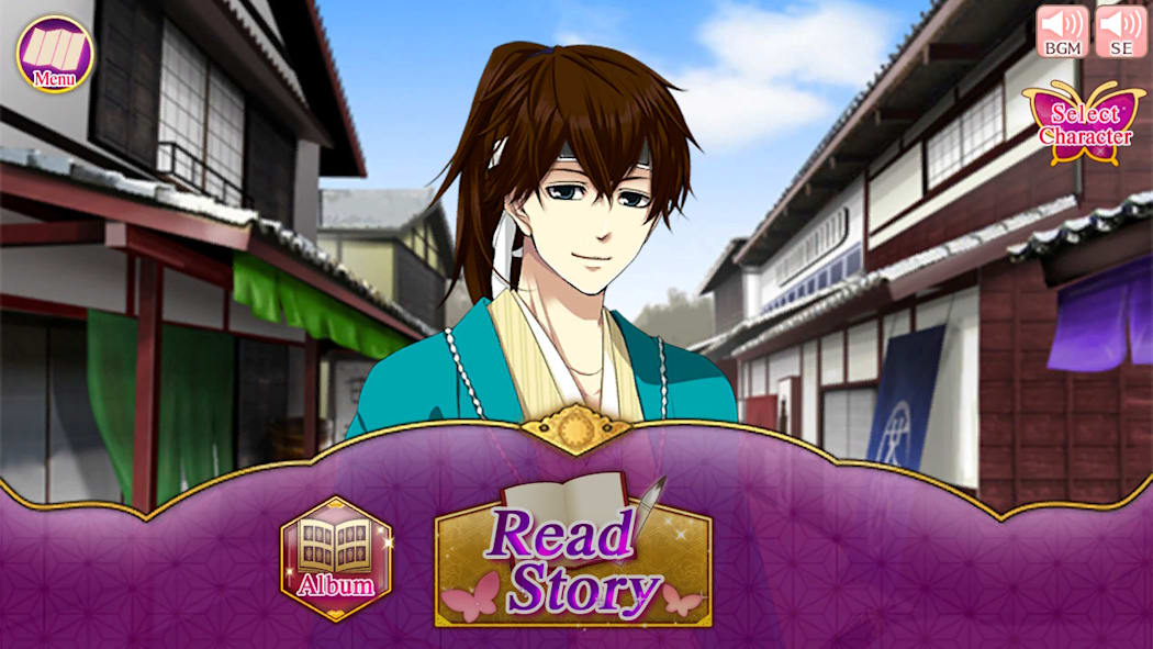 Dateless Love - Love Story Behind the Restoration - 3