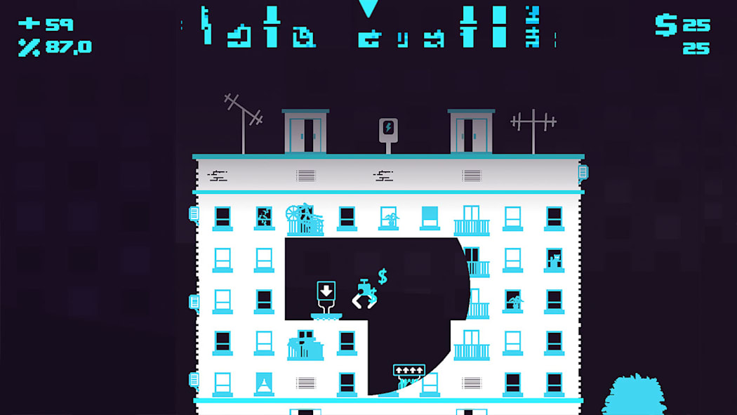 Supfly Delivery Simulator 5