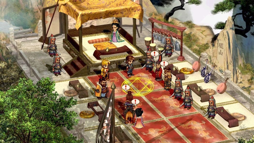 Xuan Yuan Sword: Mists Beyond the Mountains NSP, XCI ROM