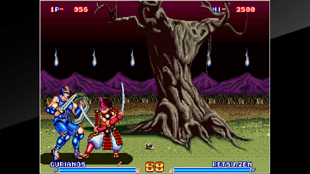 Arcade Archives BLANDIA 7