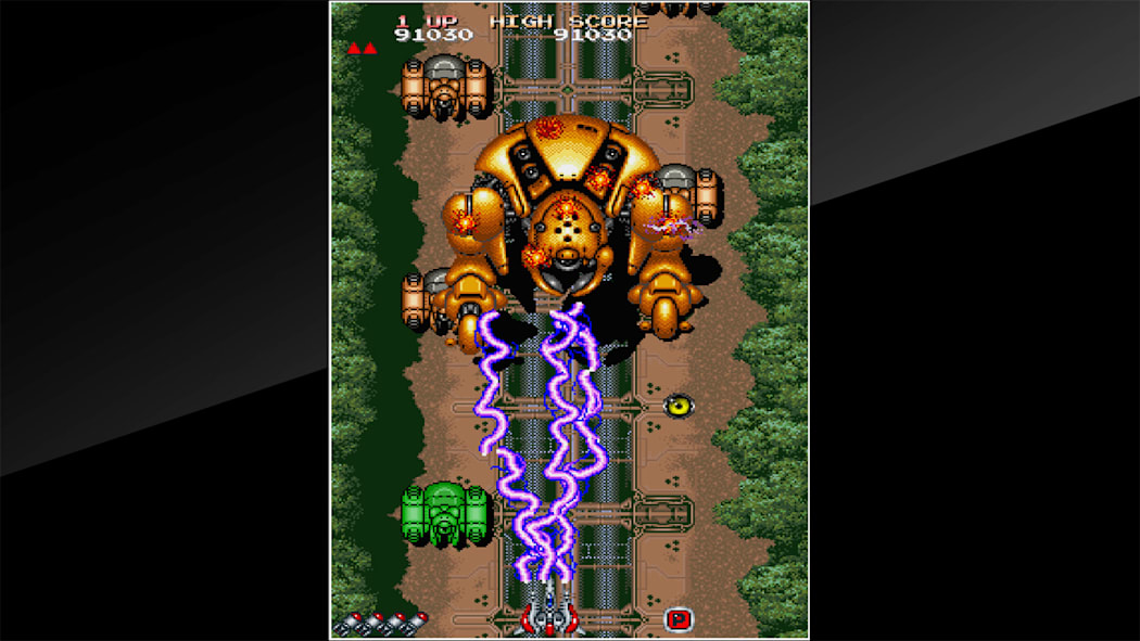 Arcade Archives DAIOH 4