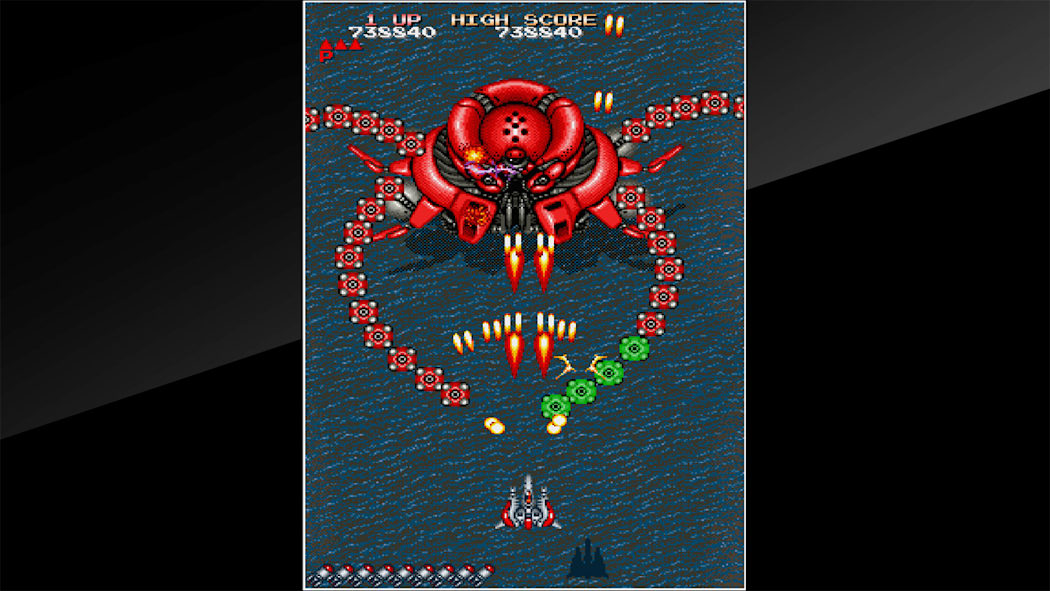 Arcade Archives DAIOH 7