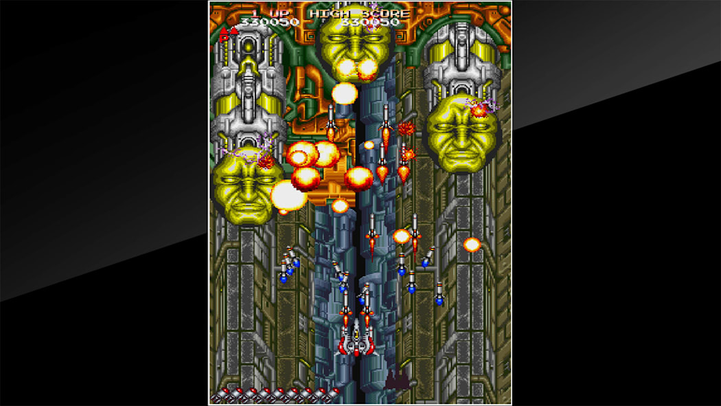 Arcade Archives DAIOH 5