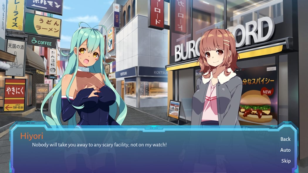 Sakura Alien NSP, XCI ROM