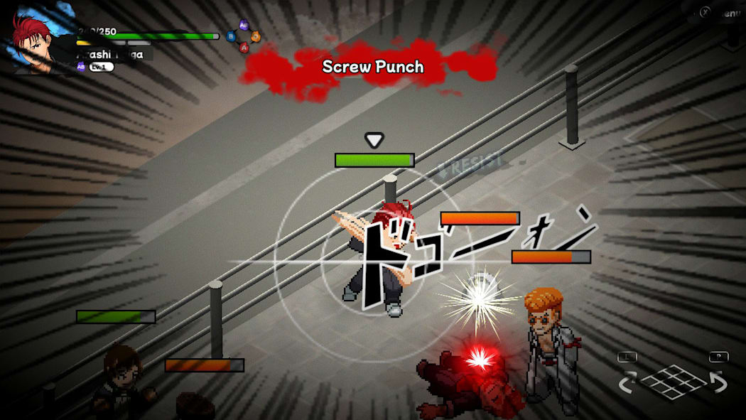 BANCHOU TACTICS 8