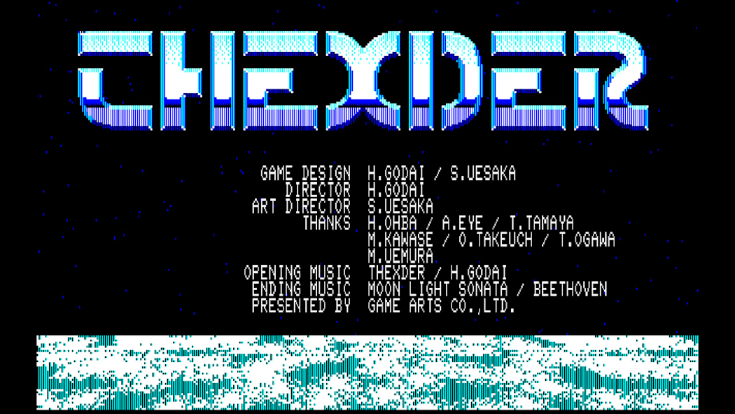 EGGCONSOLE THEXDER PC-8801mkIISR 8
